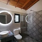 別荘 Casa Dos Matos